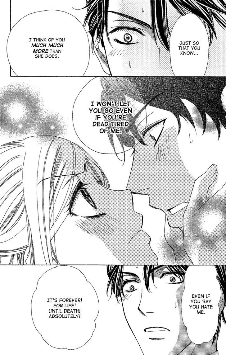 Hapi Mari - Vol.8 Chapter 30 : Can I Tell You What My "Resolve" Is?