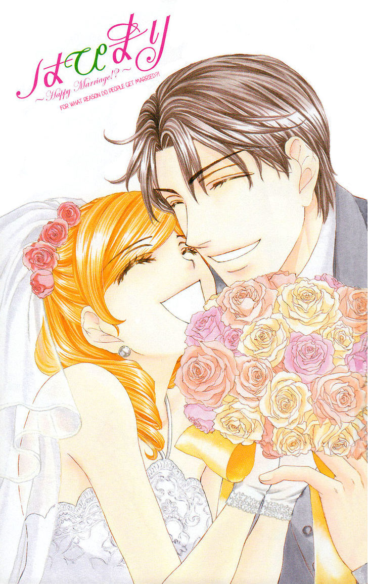 Hapi Mari - Vol.10 Chapter 37 : Could We Start All Over Again, But Together?