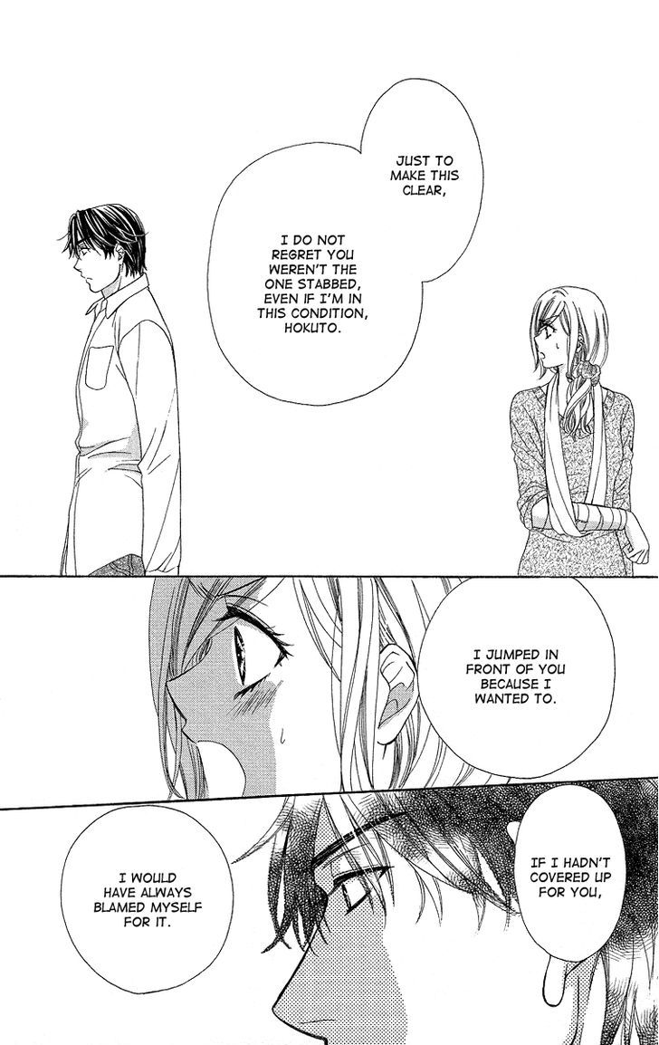 Hapi Mari - Vol.10 Chapter 37 : Could We Start All Over Again, But Together?