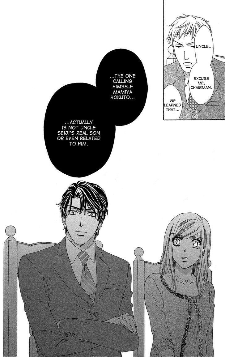 Hapi Mari - Vol.10 Chapter 37 : Could We Start All Over Again, But Together?