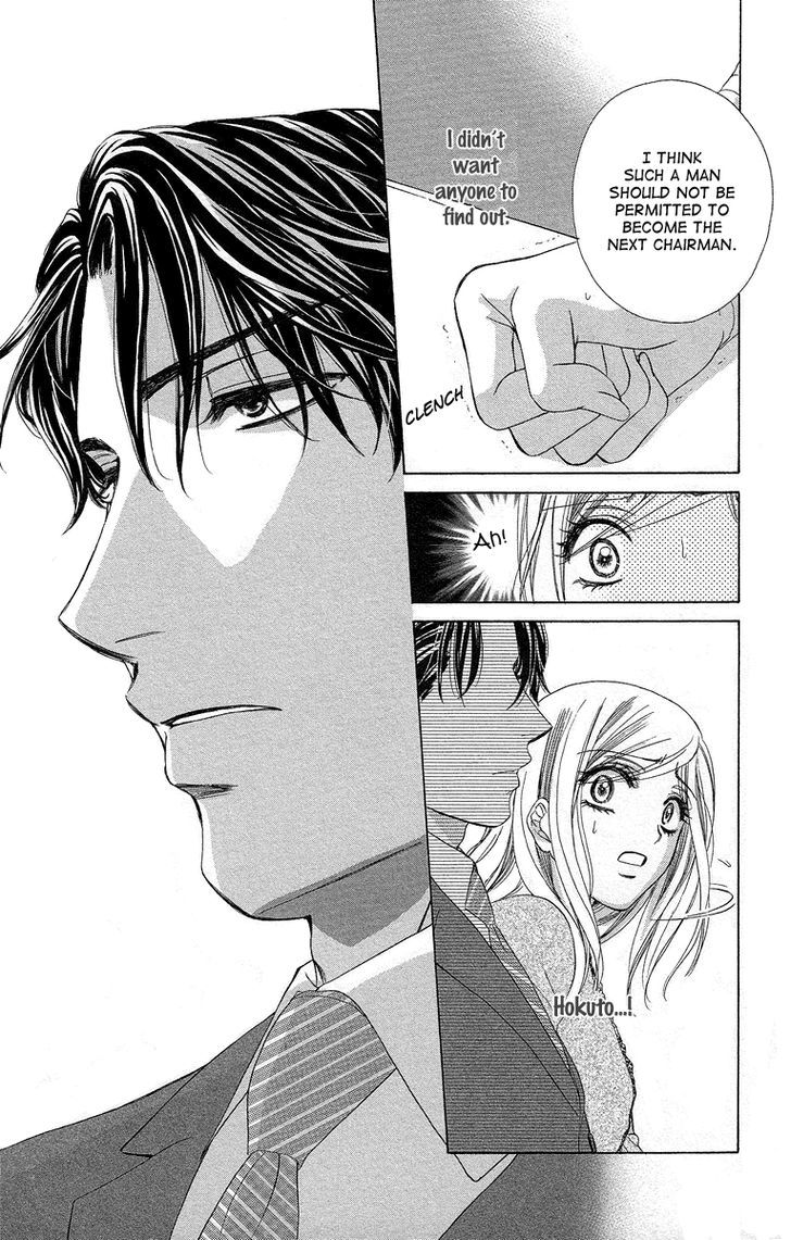 Hapi Mari - Vol.10 Chapter 37 : Could We Start All Over Again, But Together?