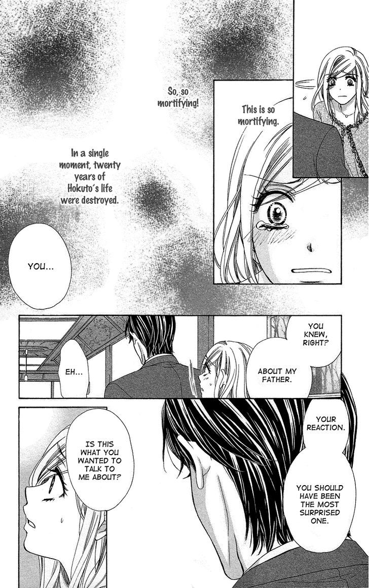 Hapi Mari - Vol.10 Chapter 37 : Could We Start All Over Again, But Together?