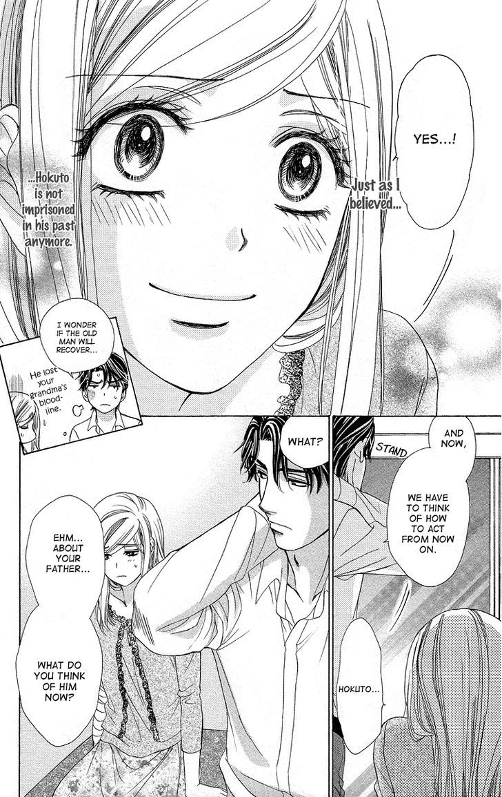 Hapi Mari - Vol.10 Chapter 37 : Could We Start All Over Again, But Together?