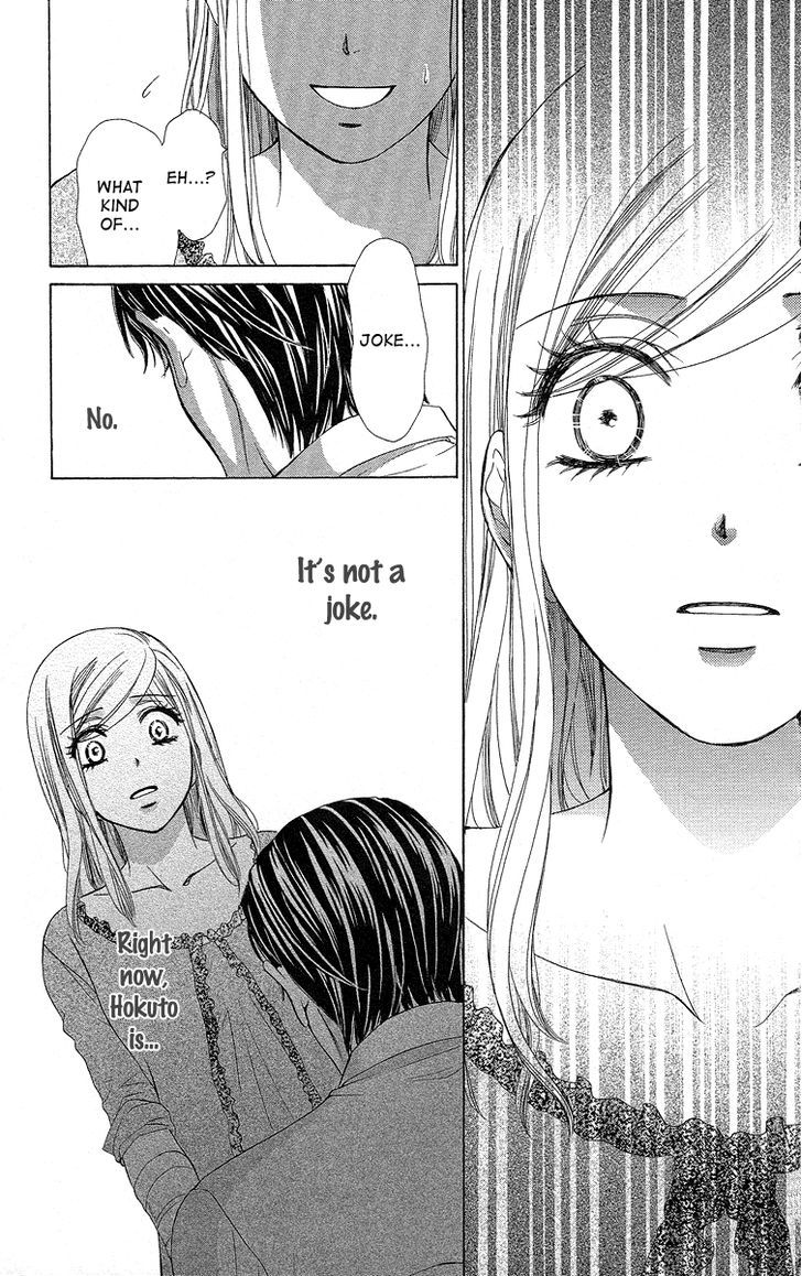 Hapi Mari - Vol.10 Chapter 37 : Could We Start All Over Again, But Together?