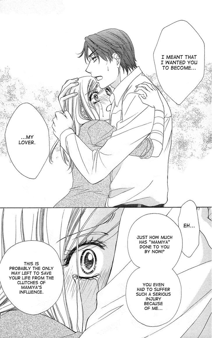 Hapi Mari - Vol.10 Chapter 37 : Could We Start All Over Again, But Together?