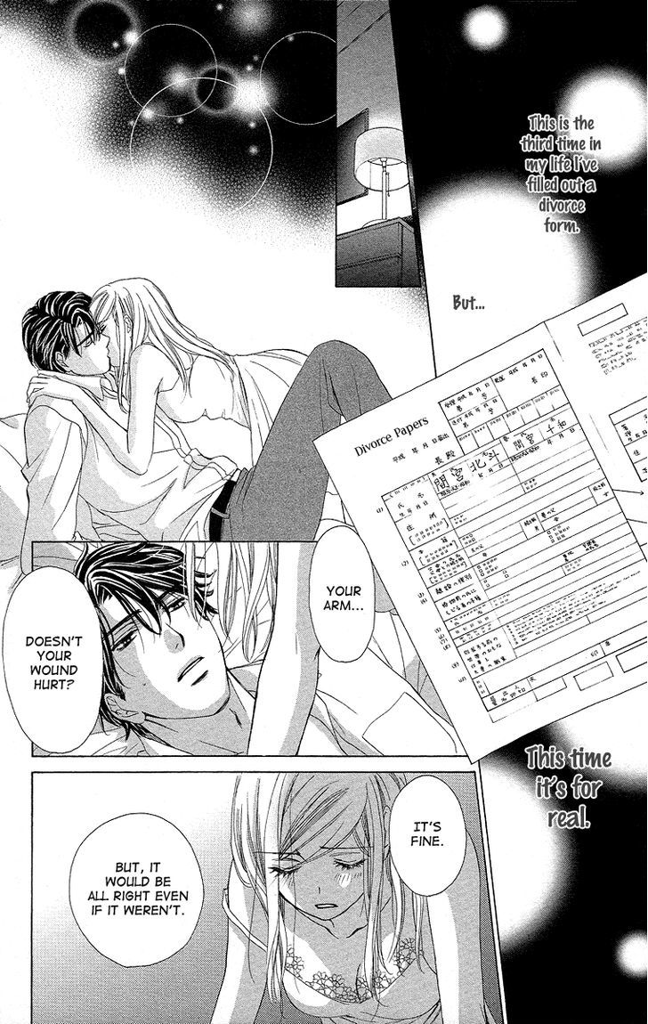 Hapi Mari - Vol.10 Chapter 37 : Could We Start All Over Again, But Together?