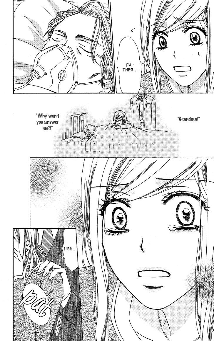 Hapi Mari - Vol.9 Chapter 35 : Is This The End? Or The Beginning?