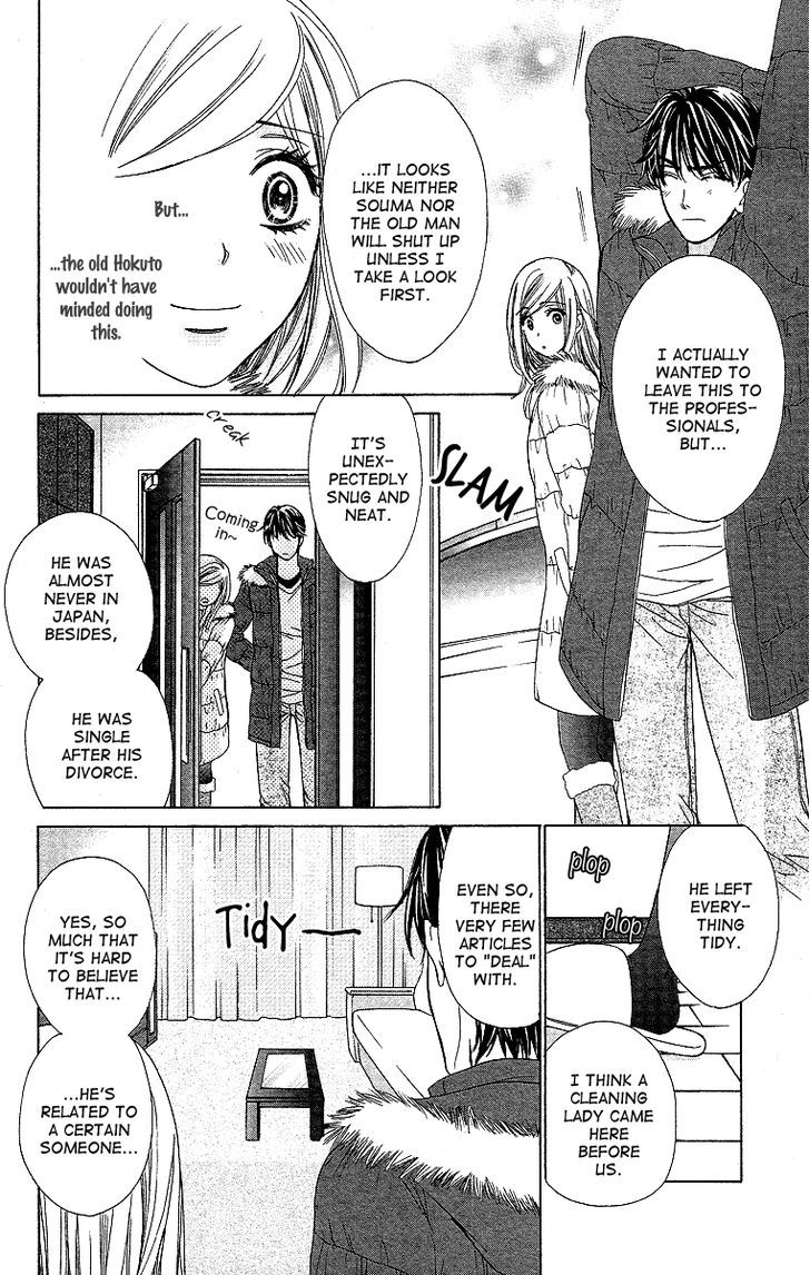 Hapi Mari - Vol.9 Chapter 35 : Is This The End? Or The Beginning?