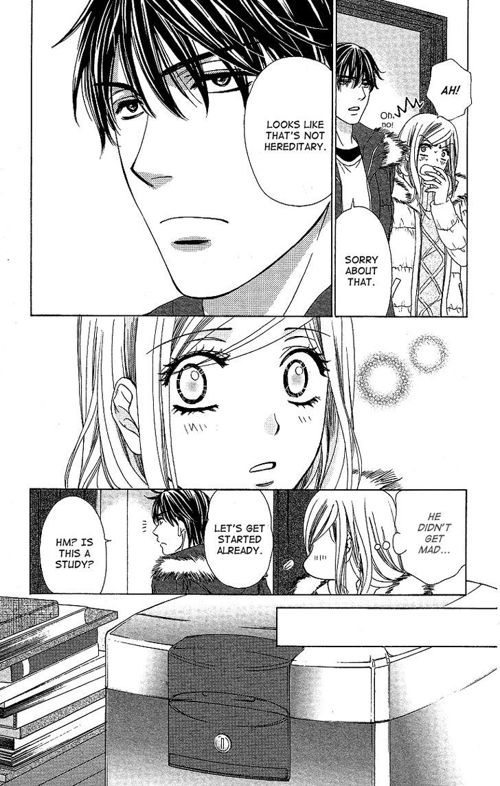 Hapi Mari - Vol.9 Chapter 35 : Is This The End? Or The Beginning?