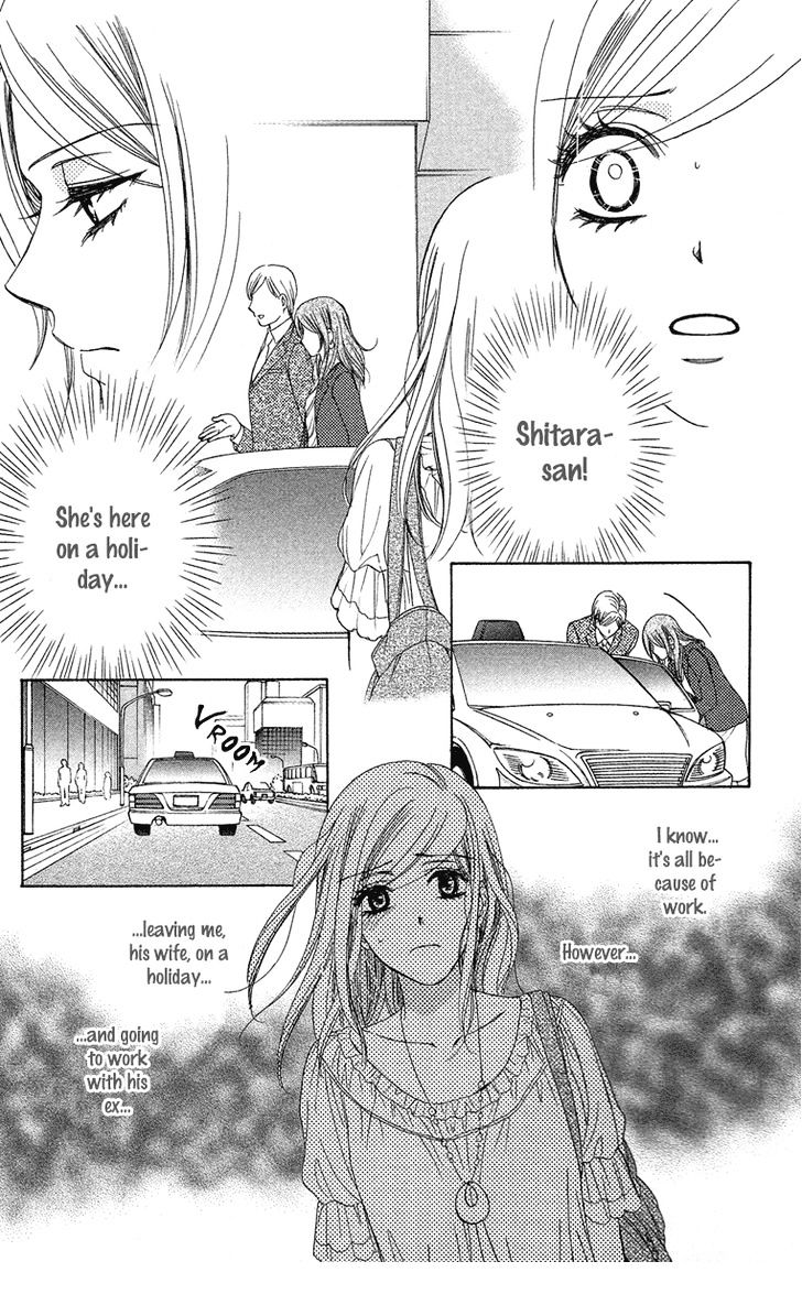 Hapi Mari - Vol.7 Chapter 28 : We Don't Worry About Each Other's Past…  Do We?