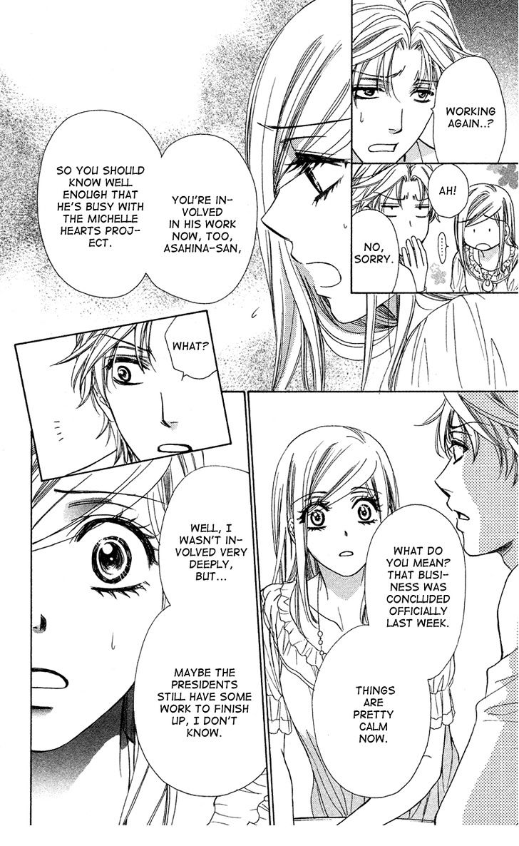 Hapi Mari - Vol.7 Chapter 28 : We Don't Worry About Each Other's Past…  Do We?