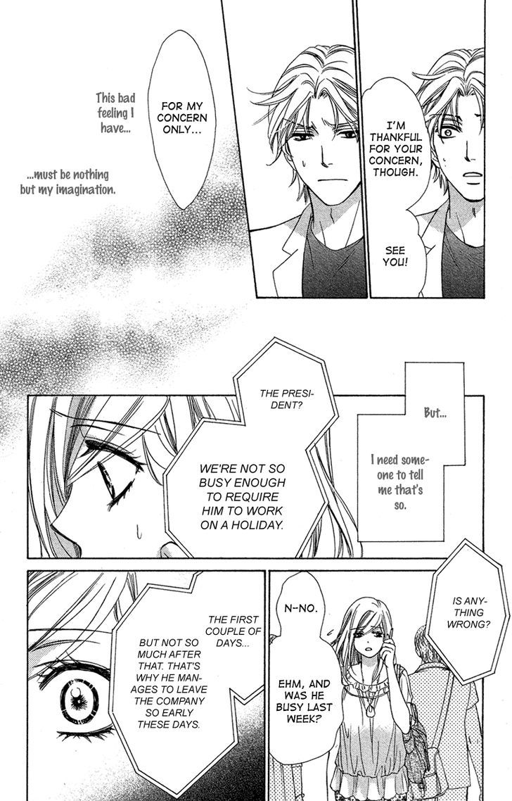 Hapi Mari - Vol.7 Chapter 28 : We Don't Worry About Each Other's Past…  Do We?