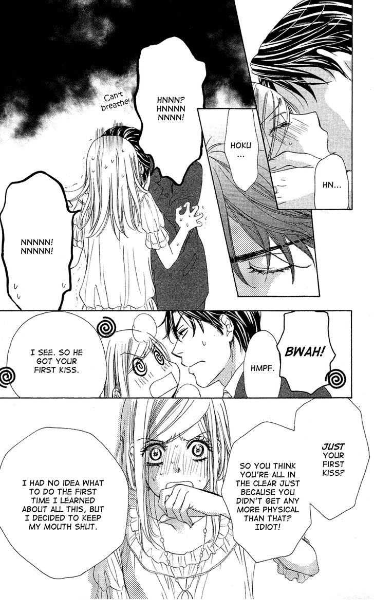 Hapi Mari - Vol.7 Chapter 28 : We Don't Worry About Each Other's Past…  Do We?