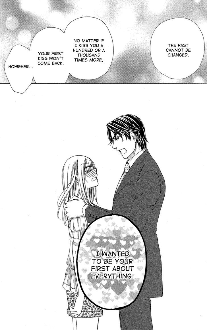 Hapi Mari - Vol.7 Chapter 28 : We Don't Worry About Each Other's Past…  Do We?