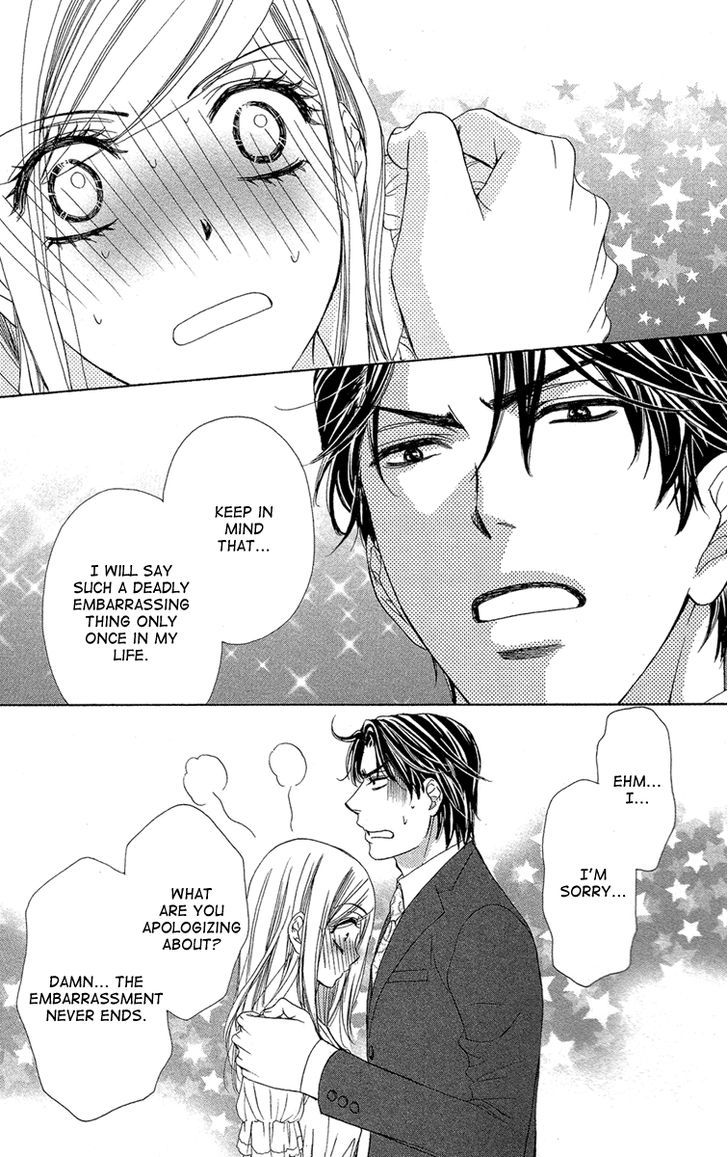 Hapi Mari - Vol.7 Chapter 28 : We Don't Worry About Each Other's Past…  Do We?