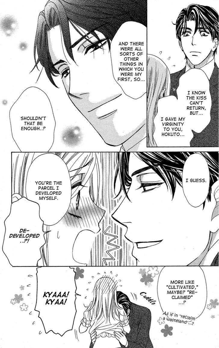 Hapi Mari - Vol.7 Chapter 28 : We Don't Worry About Each Other's Past…  Do We?