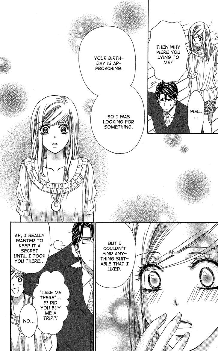 Hapi Mari - Vol.7 Chapter 28 : We Don't Worry About Each Other's Past…  Do We?