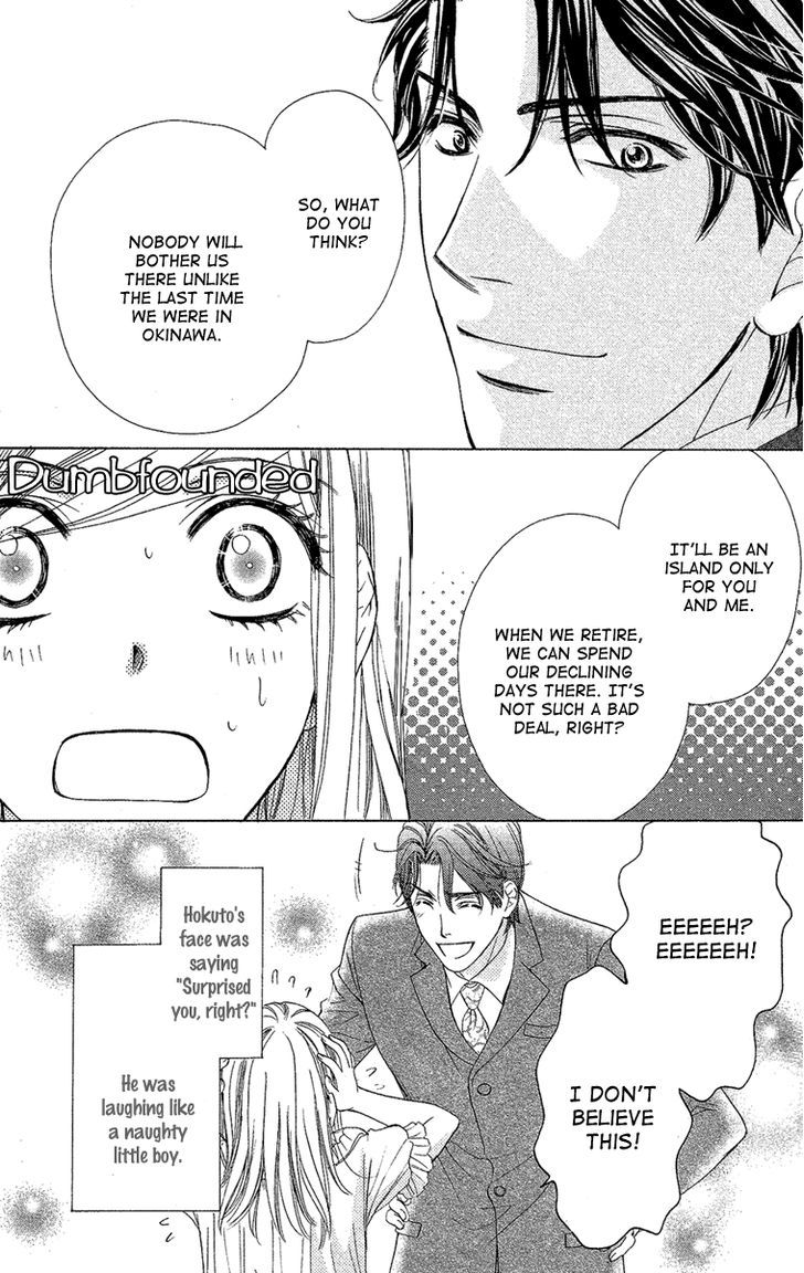 Hapi Mari - Vol.7 Chapter 28 : We Don't Worry About Each Other's Past…  Do We?