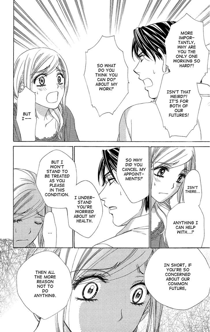 Hapi Mari - Vol.8 Chapter 31 : You Won't Leave Me On My Own, Will You?