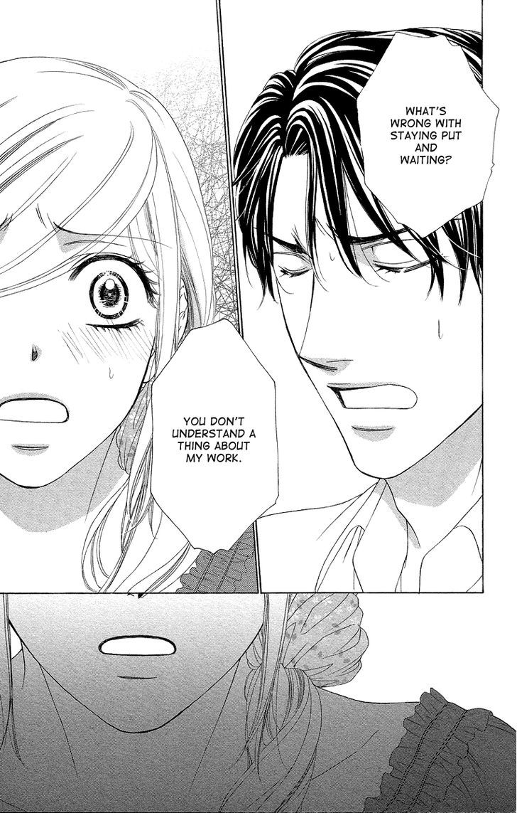 Hapi Mari - Vol.8 Chapter 31 : You Won't Leave Me On My Own, Will You?