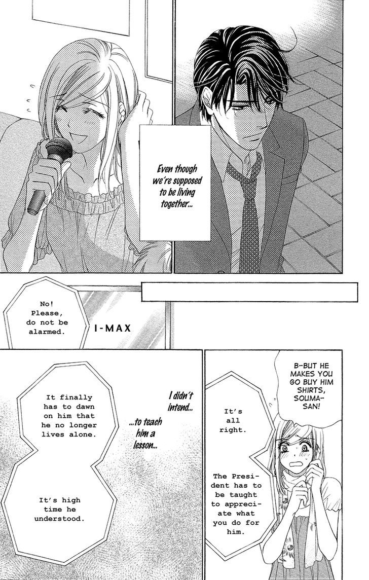 Hapi Mari - Vol.8 Chapter 31 : You Won't Leave Me On My Own, Will You?