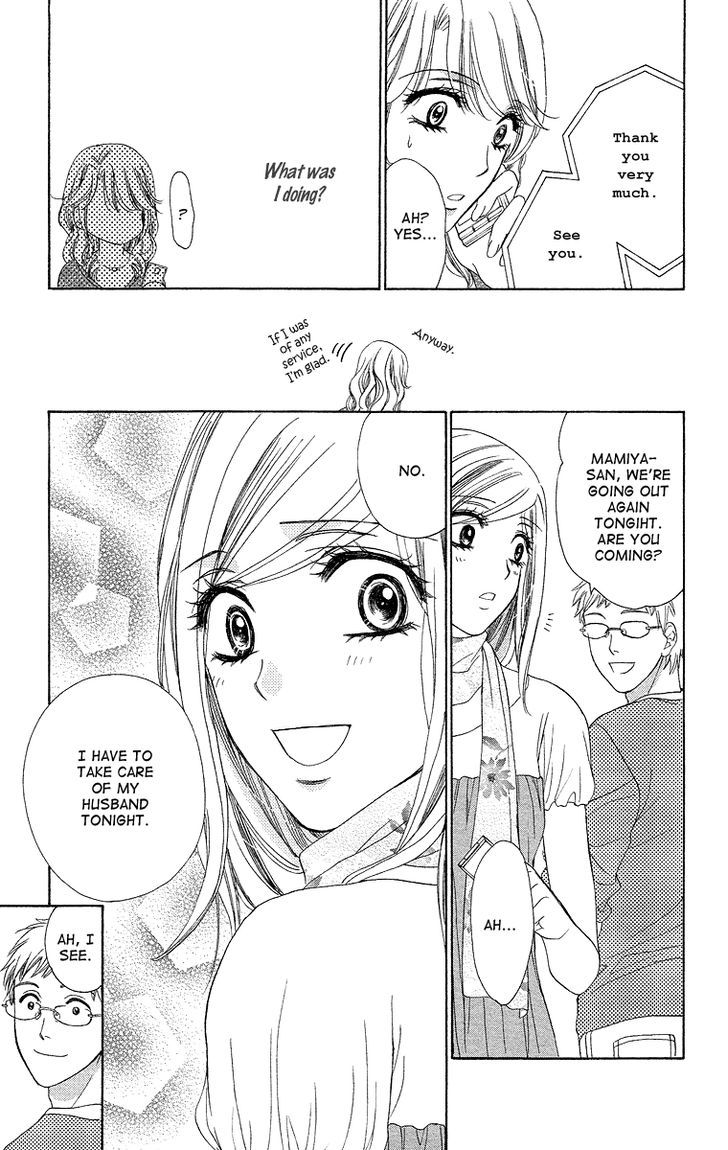 Hapi Mari - Vol.8 Chapter 31 : You Won't Leave Me On My Own, Will You?