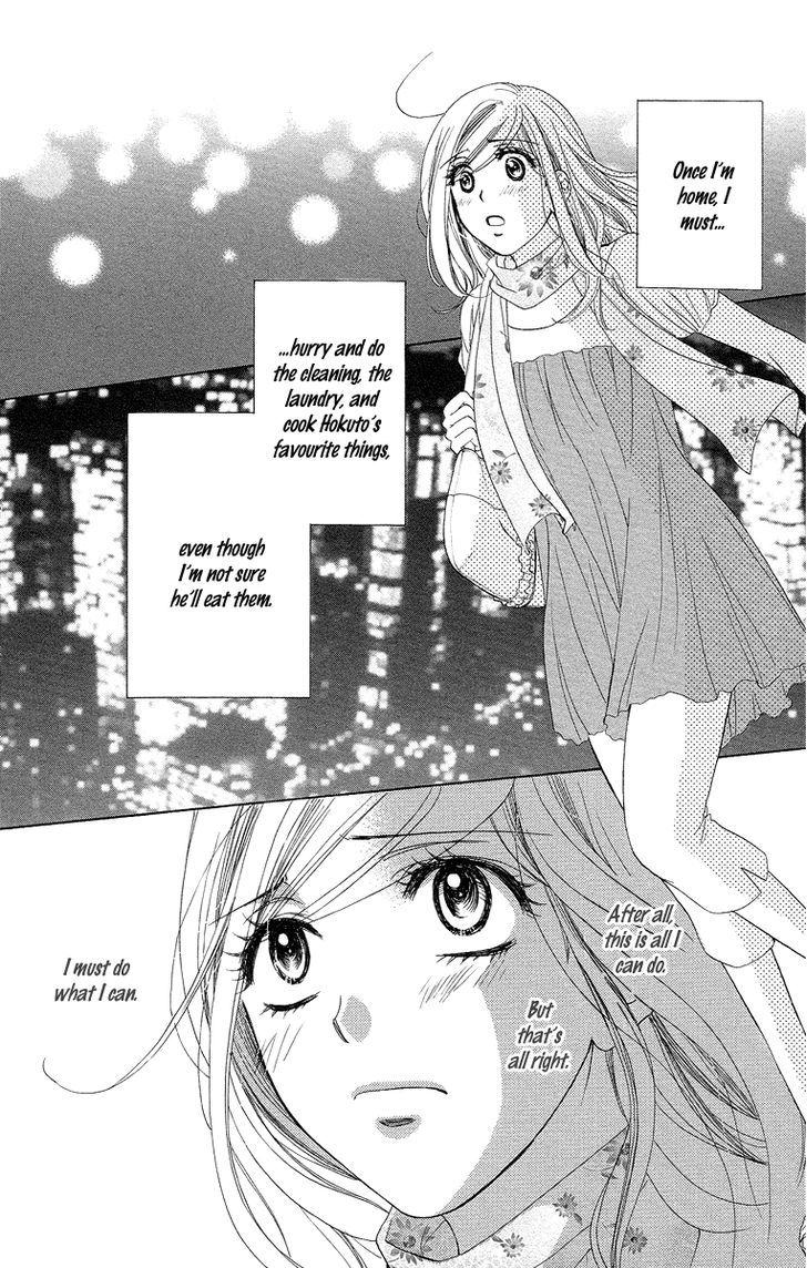 Hapi Mari - Vol.8 Chapter 31 : You Won't Leave Me On My Own, Will You?