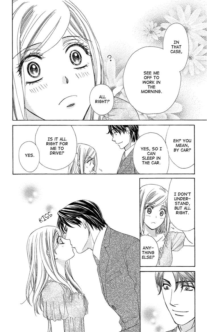 Hapi Mari - Vol.8 Chapter 31 : You Won't Leave Me On My Own, Will You?