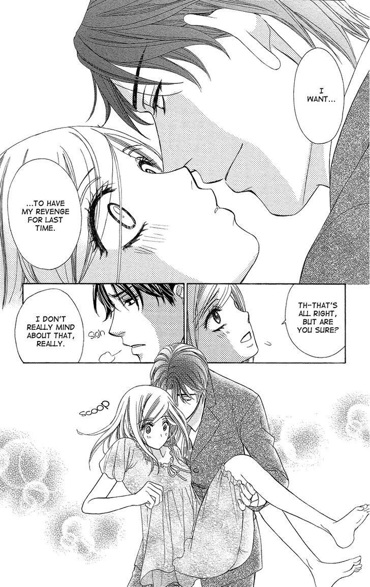 Hapi Mari - Vol.8 Chapter 31 : You Won't Leave Me On My Own, Will You?