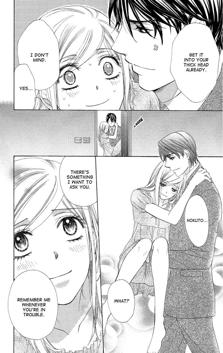 Hapi Mari - Vol.8 Chapter 31 : You Won't Leave Me On My Own, Will You?