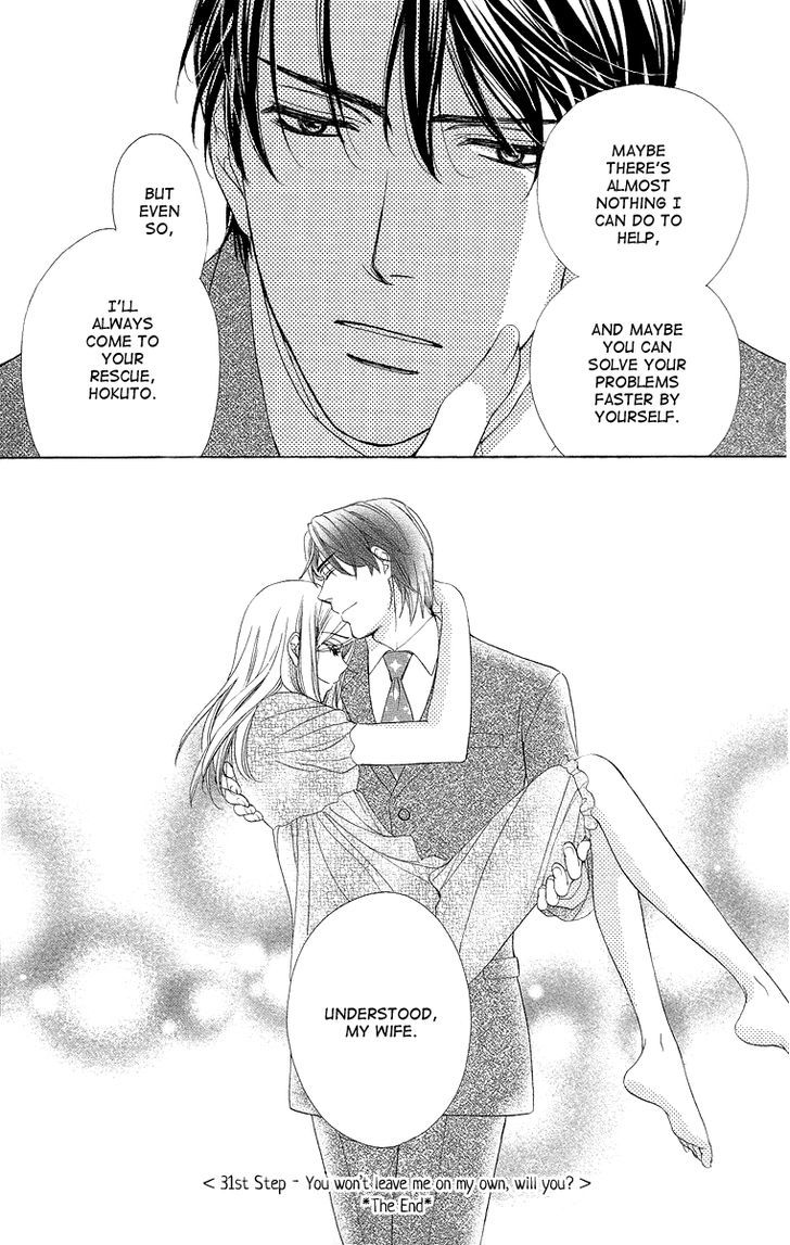 Hapi Mari - Vol.8 Chapter 31 : You Won't Leave Me On My Own, Will You?