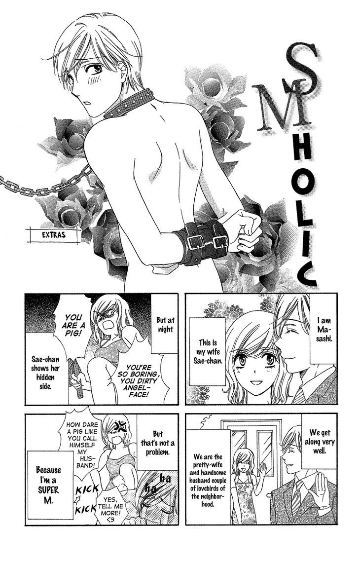 Hapi Mari - Vol.6 Chapter 24.5 : Sm Holic  The Sm Holic Came Home + N