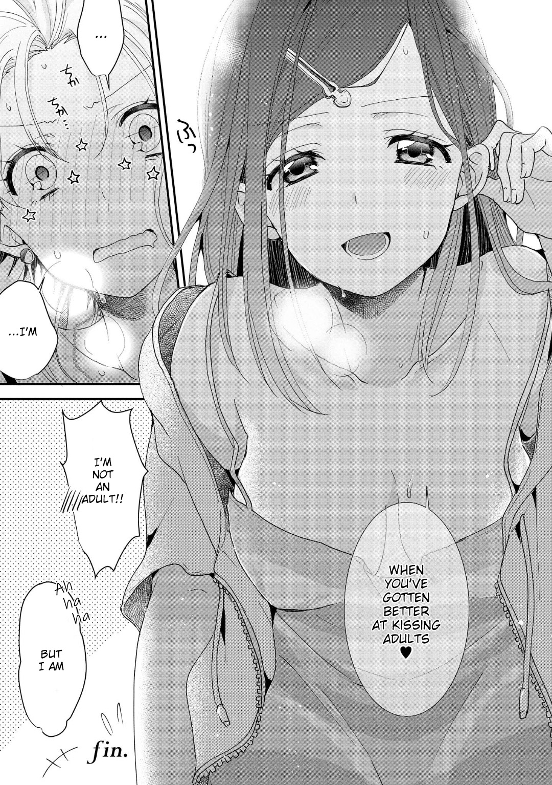 Takane No Hana Wa Usotsuki Desu - Vol.1 Chapter 5.5