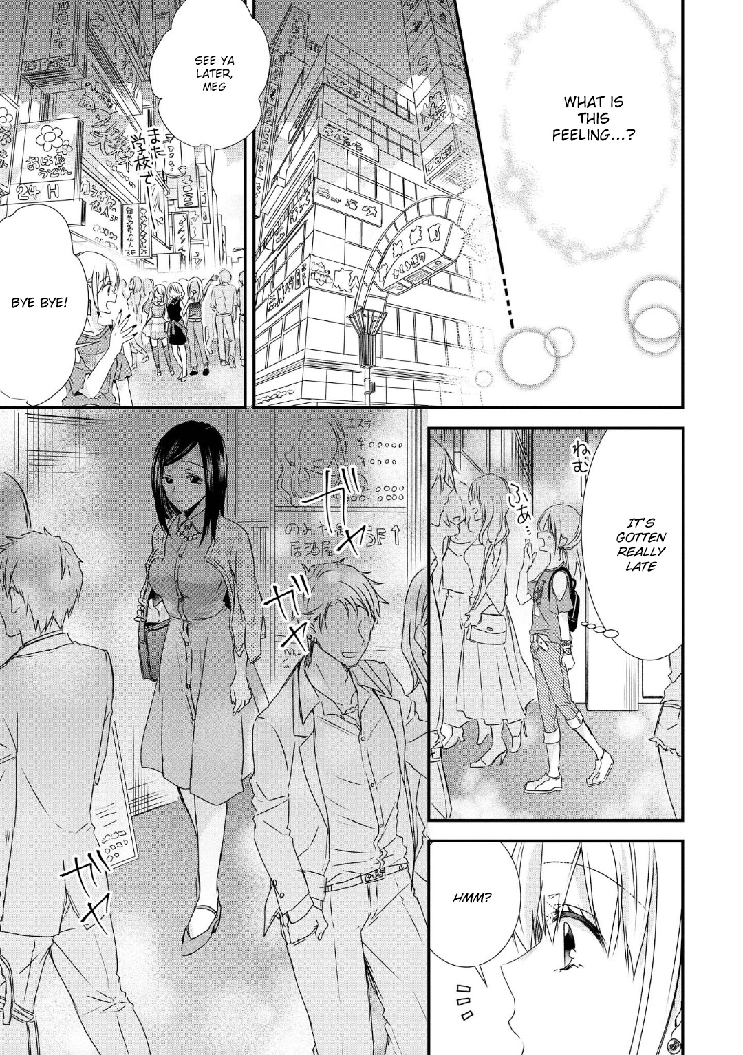 Takane No Hana Wa Usotsuki Desu - Vol.1 Chapter 3