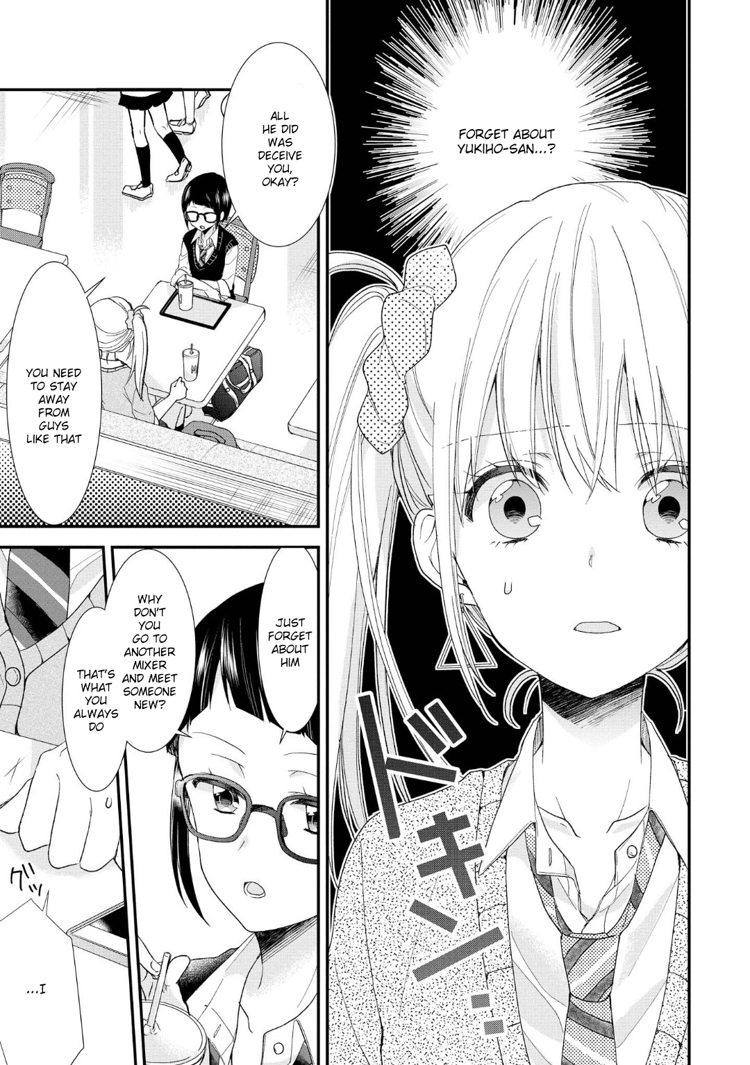 Takane No Hana Wa Usotsuki Desu - Vol.1 Chapter 5