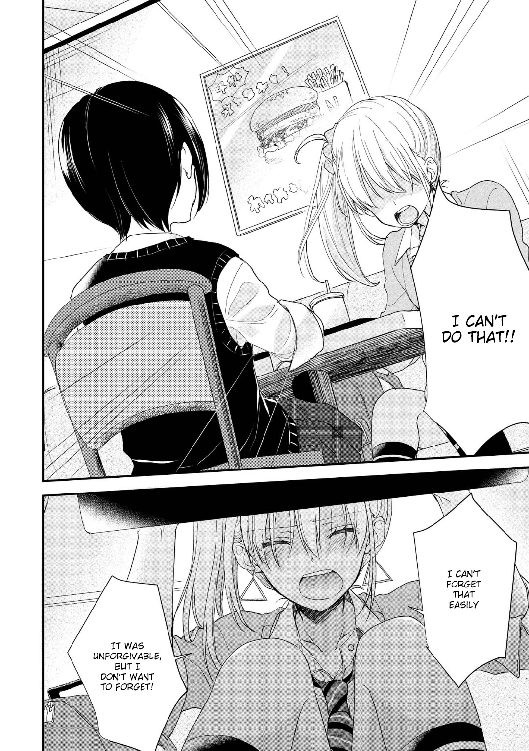 Takane No Hana Wa Usotsuki Desu - Vol.1 Chapter 5