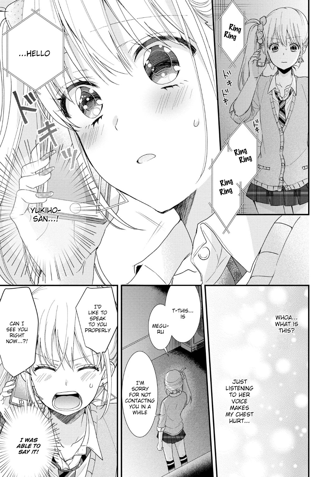 Takane No Hana Wa Usotsuki Desu - Vol.1 Chapter 5