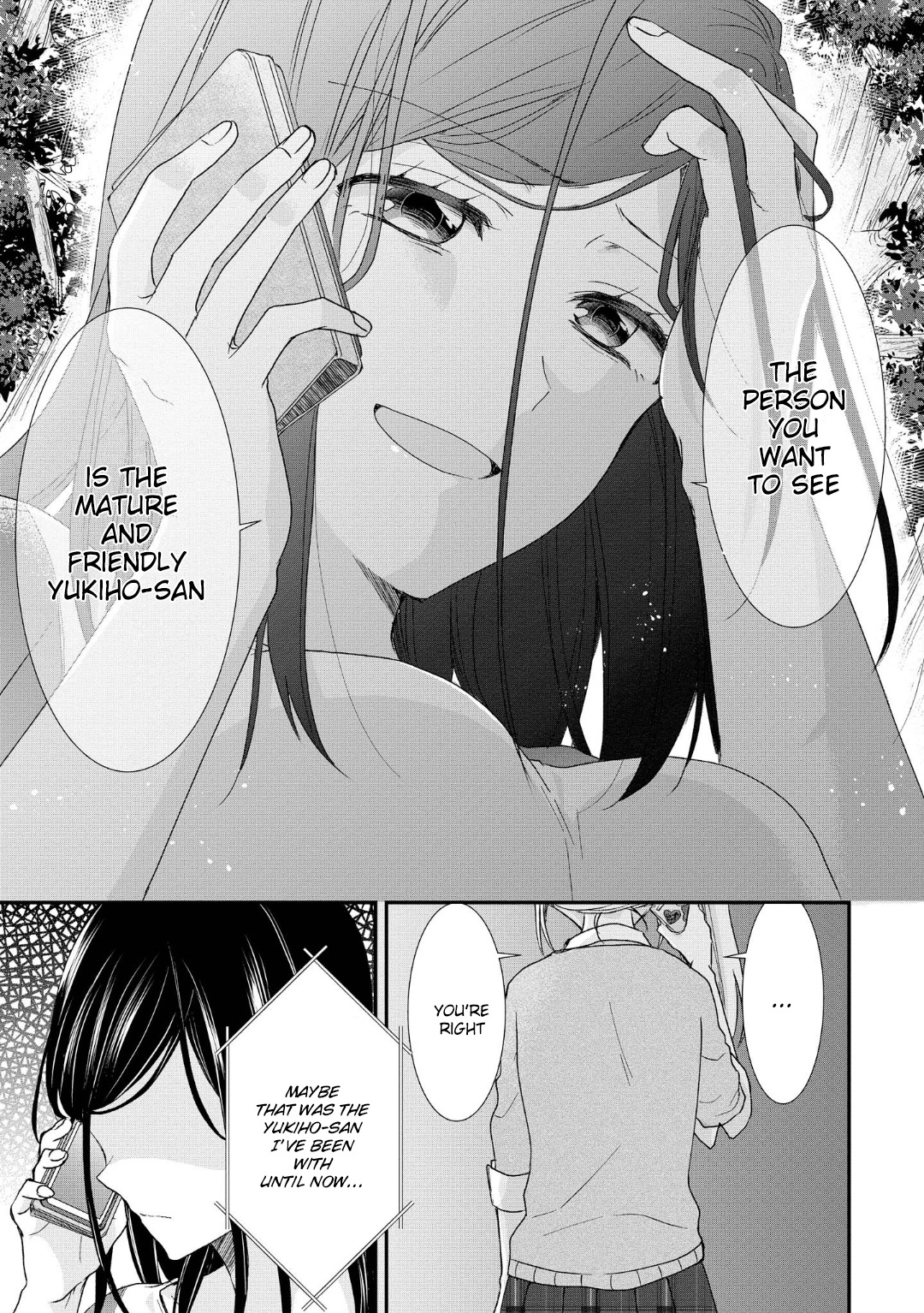 Takane No Hana Wa Usotsuki Desu - Vol.1 Chapter 5