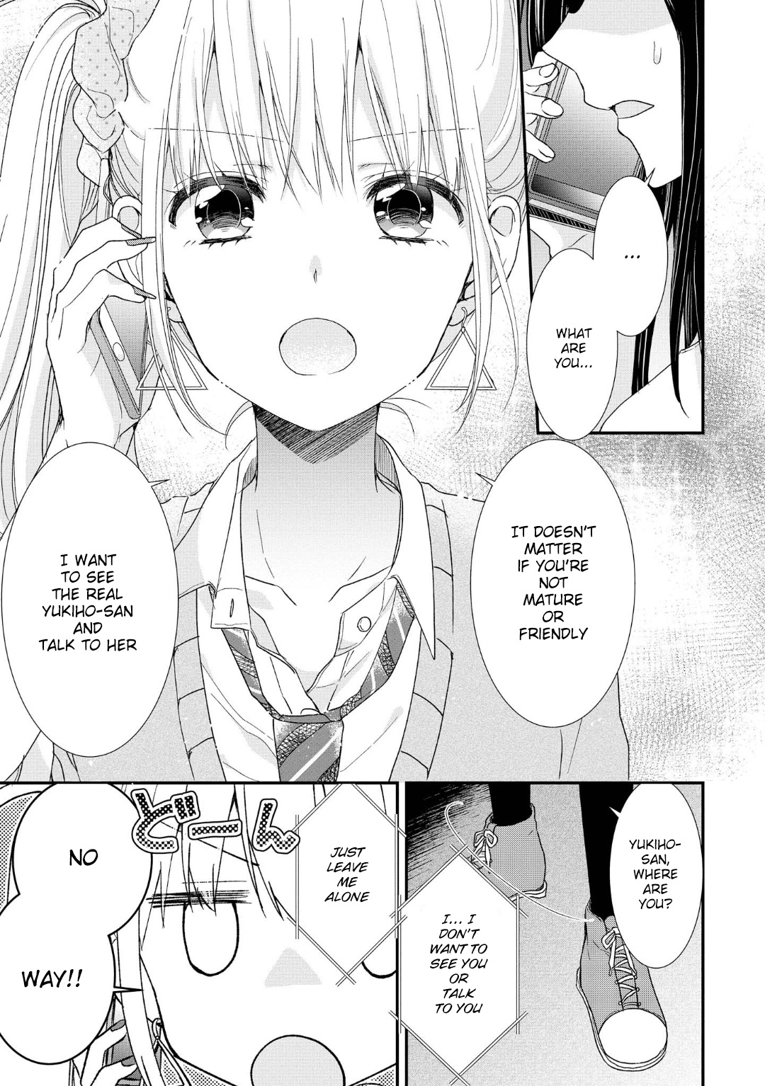 Takane No Hana Wa Usotsuki Desu - Vol.1 Chapter 5