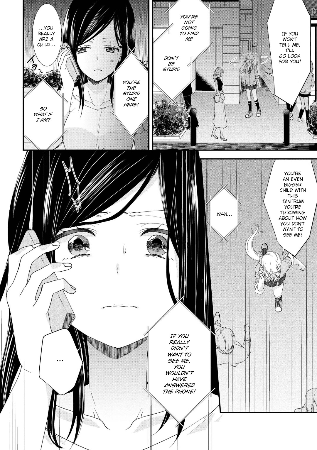 Takane No Hana Wa Usotsuki Desu - Vol.1 Chapter 5