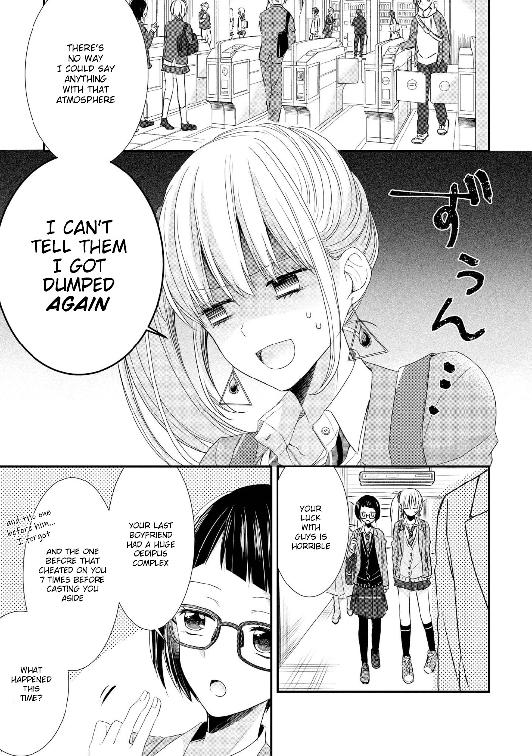 Takane No Hana Wa Usotsuki Desu - Vol.1 Chapter 1