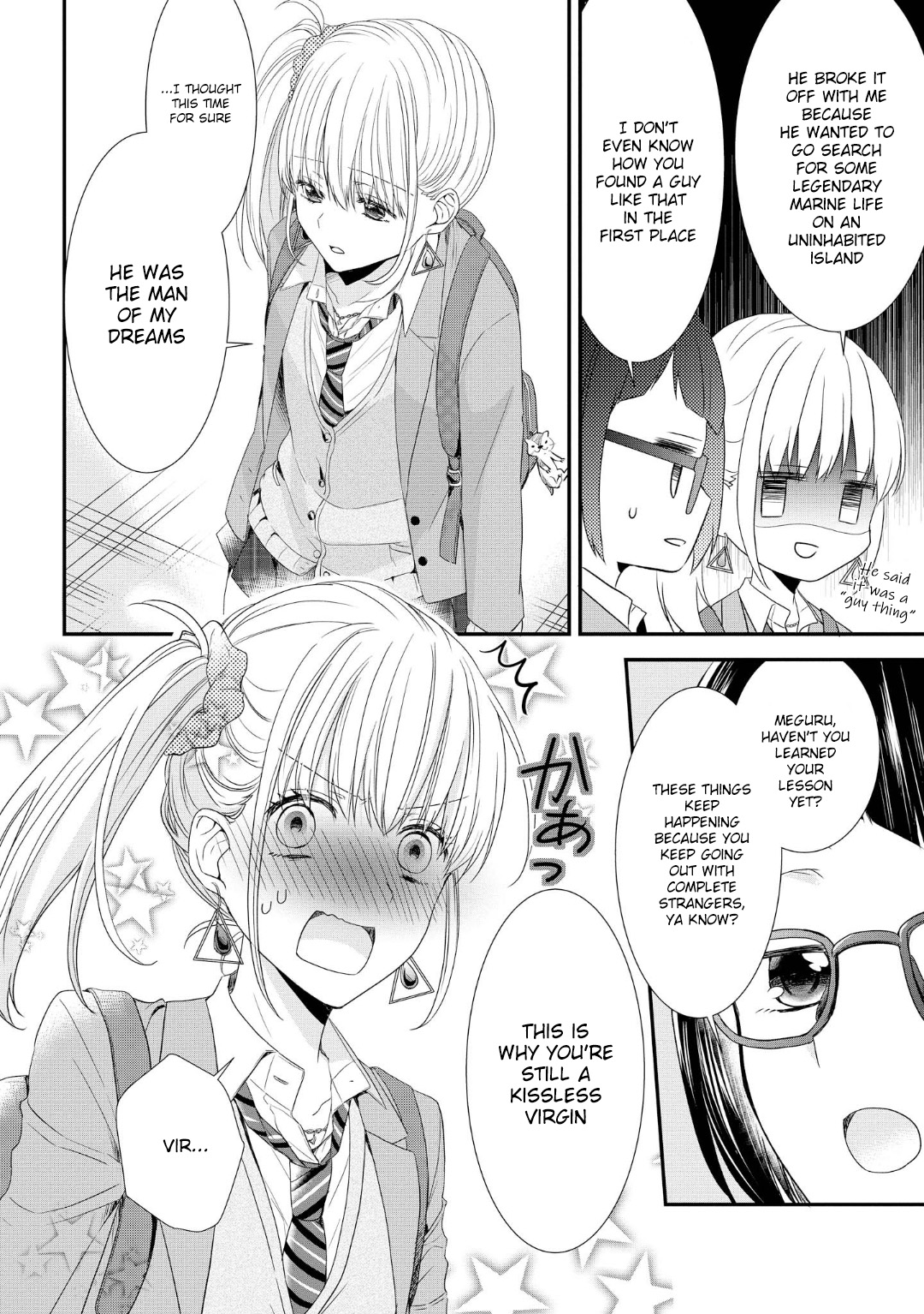 Takane No Hana Wa Usotsuki Desu - Vol.1 Chapter 1