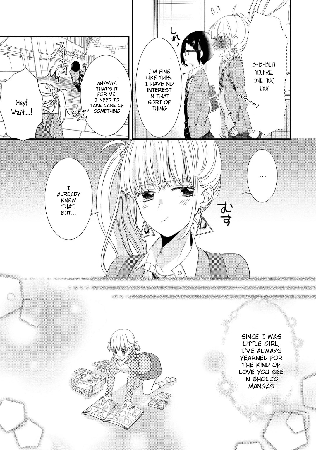 Takane No Hana Wa Usotsuki Desu - Vol.1 Chapter 1