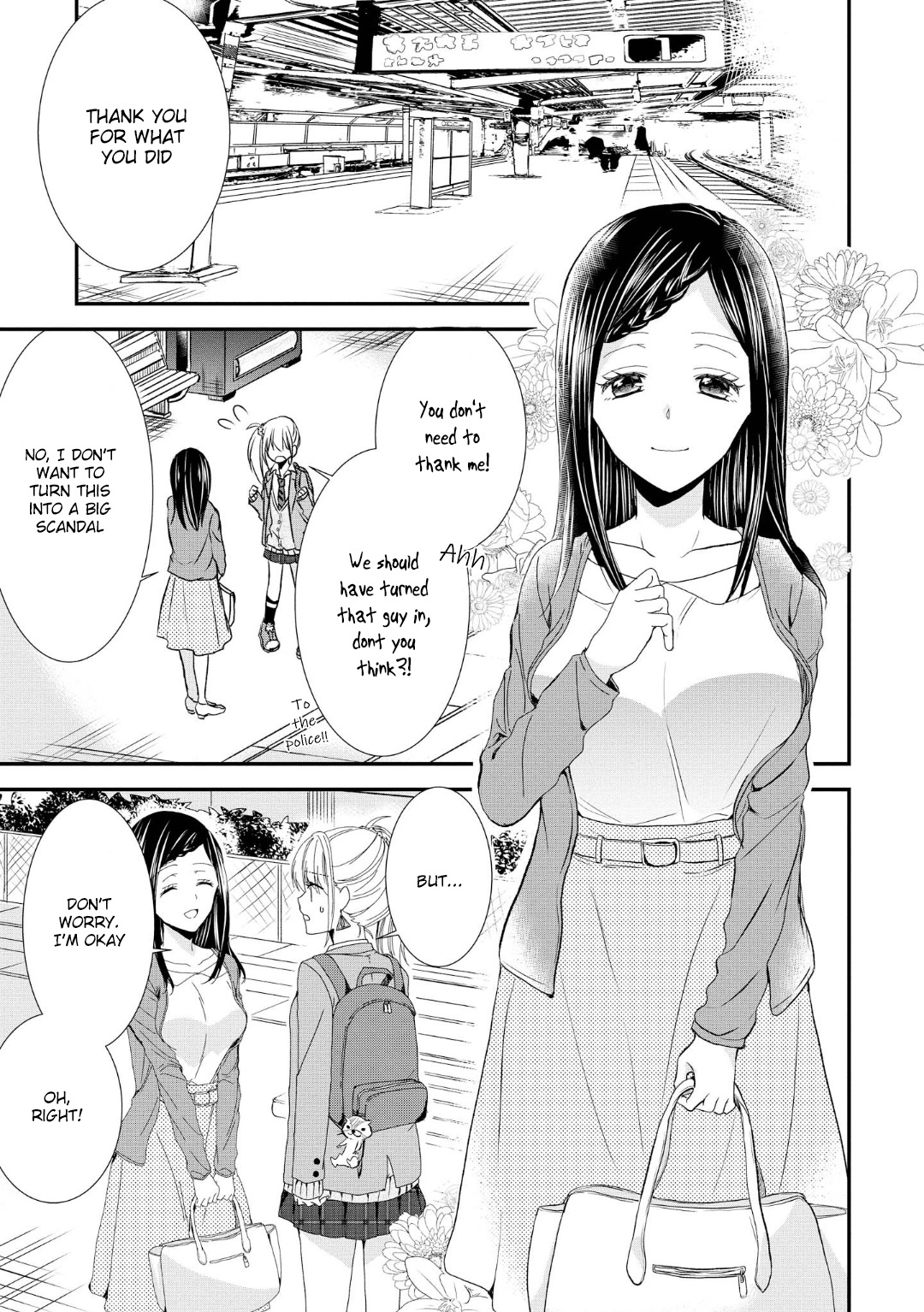 Takane No Hana Wa Usotsuki Desu - Vol.1 Chapter 1