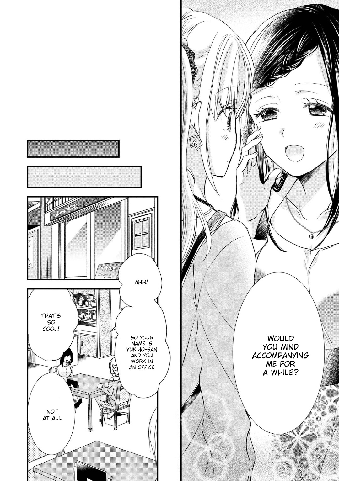 Takane No Hana Wa Usotsuki Desu - Vol.1 Chapter 1