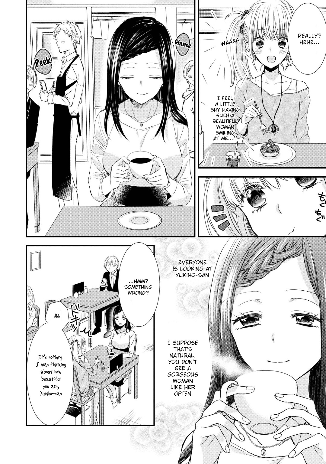 Takane No Hana Wa Usotsuki Desu - Vol.1 Chapter 1