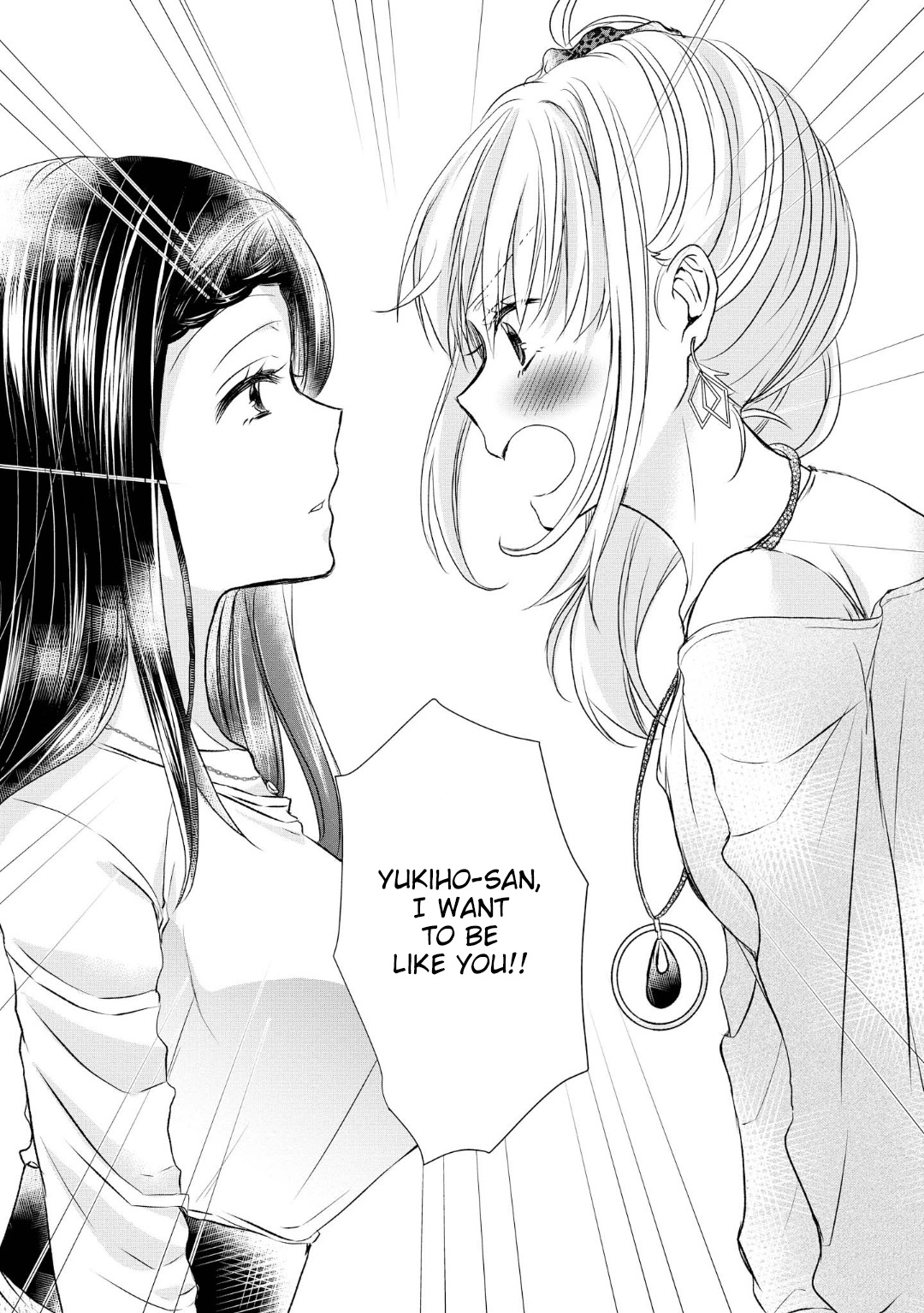 Takane No Hana Wa Usotsuki Desu - Vol.1 Chapter 1