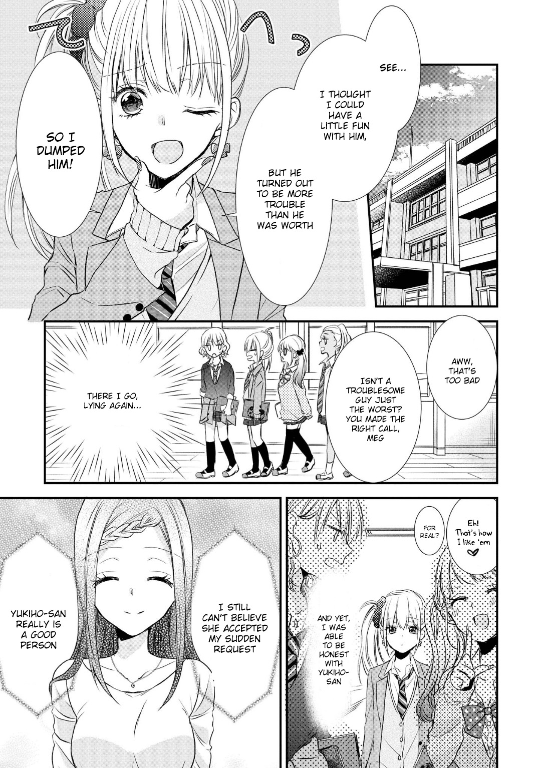 Takane No Hana Wa Usotsuki Desu - Vol.1 Chapter 1