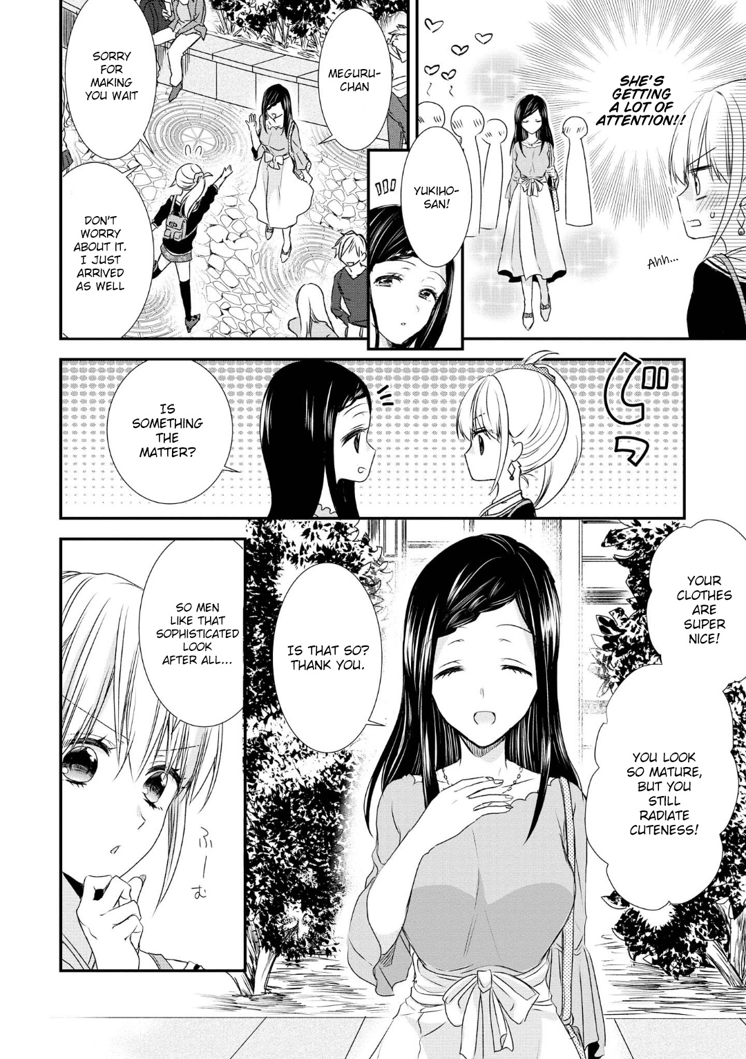 Takane No Hana Wa Usotsuki Desu - Vol.1 Chapter 2