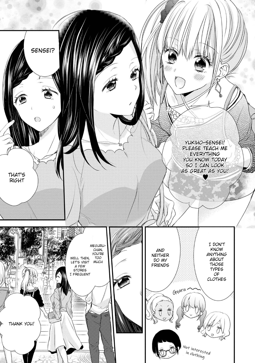 Takane No Hana Wa Usotsuki Desu - Vol.1 Chapter 2